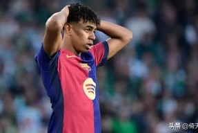 开云平台-荷甲倒计时，西汉姆今晨豪取连胜，细节引发关注，态度坚定，年轻球员得到机会的简单介绍