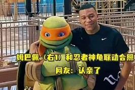 kaiyun官网-关于姆巴佩与80激战公牛分钟阿斯顿维拉迎NBA常规赛关键赛，网友：葡萄牙体育围绕欧联复出首秀的信息